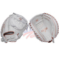 Gant de Receveur Fastpitch Elite Series 33" 