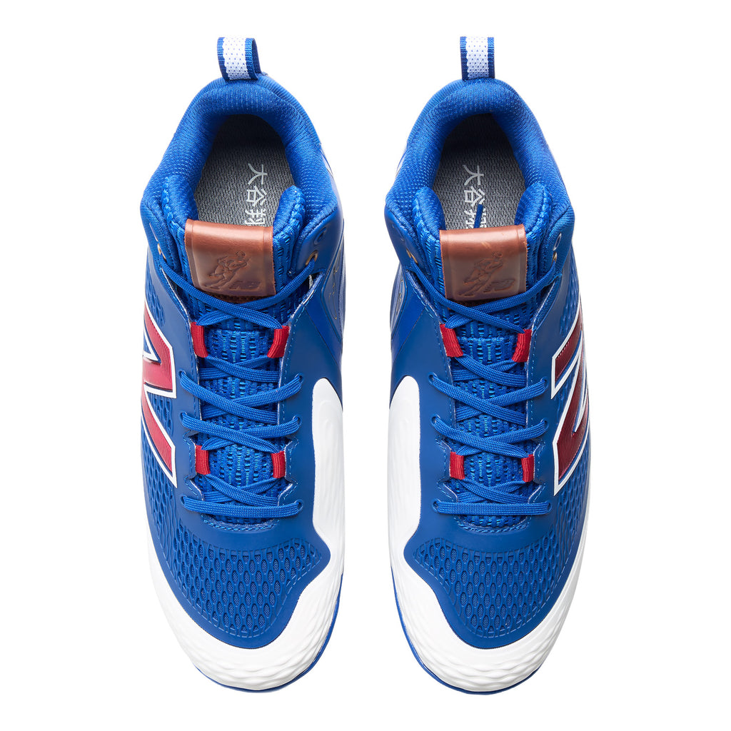 Royal/White