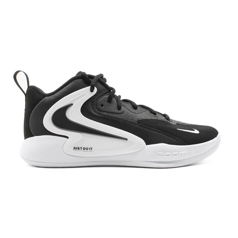 Zoom Hyperset 2 Unisex Shoes