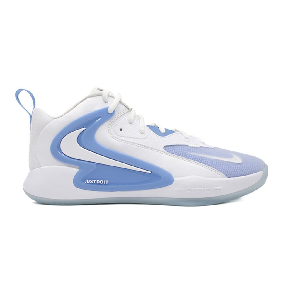 Zoom Hyperset 2 Unisex Shoes
