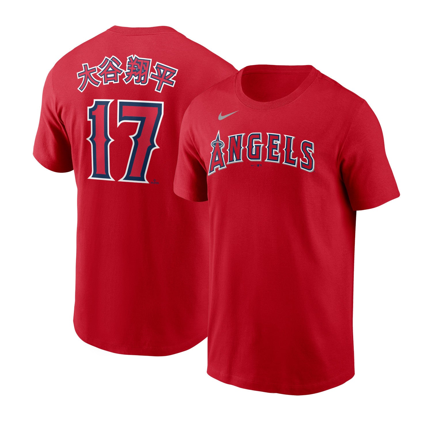 T-Shirt Shohei Ohtani pour Homme