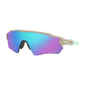 Radar EV XS path sand Avec prizm sapphire (Junior)