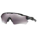 Lunettes de Soleil Radar EV Path Noir Poli avec PRIZM Iridium Noir