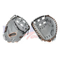 Gant de Receveur Fastpitch PROCM33FP-24G Heart of the Hide 33"