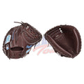 Gant de Receveur PRORCM335 Heart of the Hide 33.5"