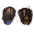 PROS205-4MO Pro Preferred Series 11.75" Baseball Glove