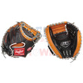 Gant de Receveur Junior R9 32" R9CMU-23BT