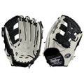 Gant de Softball Liberty Advanced Custom 12.5" RLA568-16WN 