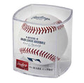 Baseball Ball Display Case