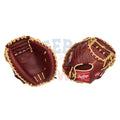 SCM33SS Sandlot 33" Catcher's Baseball Glove