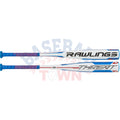 Bâton de Baseball Threat 2 3/4" USSSA UT1T12 (-12)