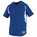 Jersey Junior YROAD Manches Courtes