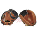 Gant de Receveur RPROYM4GBB Heart Of The Hide Color Sync Yadier Molina 33"