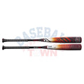 Bâton de Baseball USA 2 5/8" Select PWR (-10)