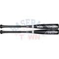 NOX 2 USSSA 2 5/8" Barrel Baseball Bat (-5)