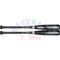 NOX 2 USSSA 2 3/4" Barrel Baseball Bat (-8)
