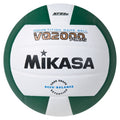 Mikasa VQ2000-GRE Green/White Competition Indoor Volleyball