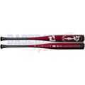 2025 Voodoo One (-5) Piece 2 3/4" Barrel USSSA Baseball Bat