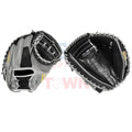 A2000 M2 33.5" Catcher's Baseball Glove