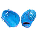 Wilson Gant de Premier But de Baseball A2000 2026 1612SS LTM 12"