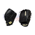 Gant de Baseball A2000 Classic Noir B2 12"