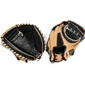 2024 A2K M23 33.5" Catcher's Baseball Glove