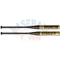 WSHEU Steele Hawk XL 12.25" Barrel Softball Bat
