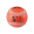 Weighted Orange Leather Baseball 8oz